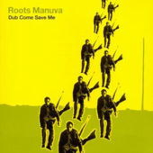 Roots Manuva – Dub Come Save Me
