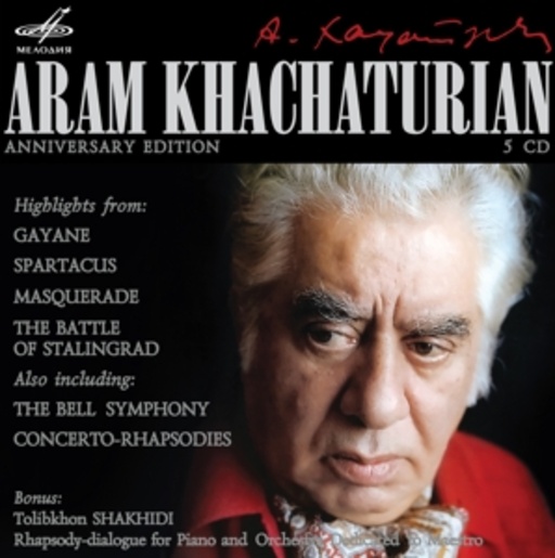 Aram Khachaturian – Anniversary Edition
