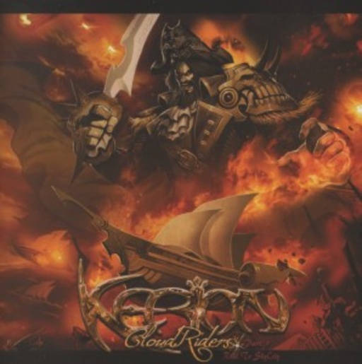 Kerion – Cloud Riders Part 1