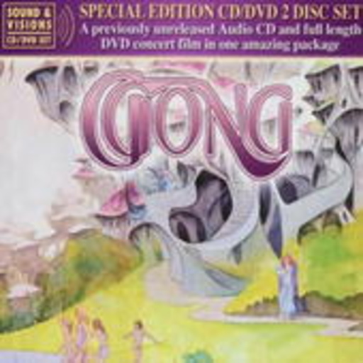 Gong – Gong (Special Edition im Pappschuber)
