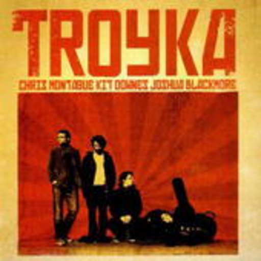 Troyka – Troyka