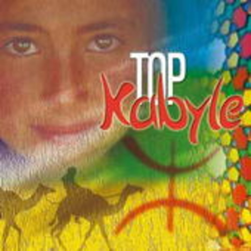 Diverse – Top Kabyle