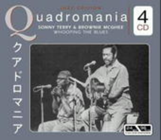Sonny Terry & Brownie McGhee – Whoopin' The Blues