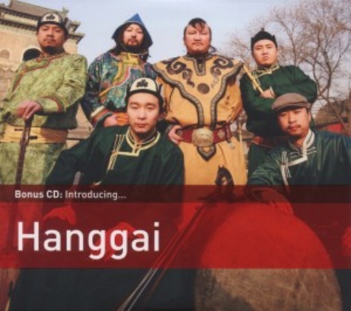 Diverse – The Rough Guide To The Music Of Chine