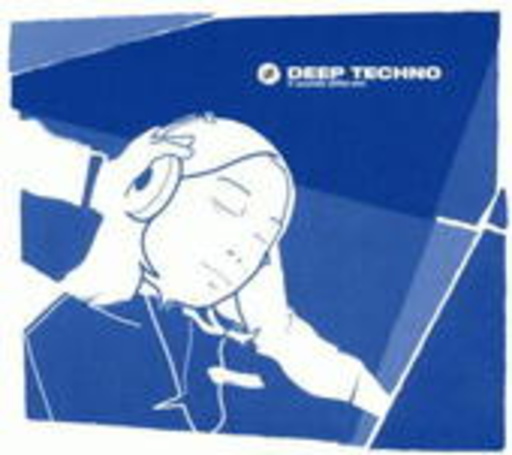 Diverse – Deep Techno - It Sounds Different
