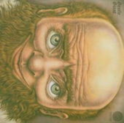 Gentle Giant – Gentle Giant