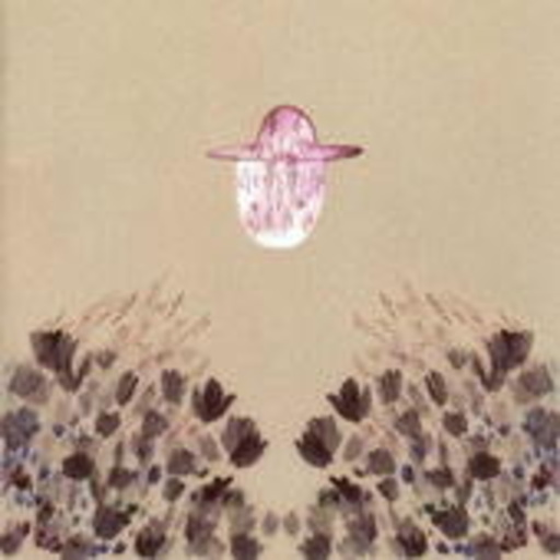 Devendra Banhart – Smokey Rolls Down Thunder Canyon