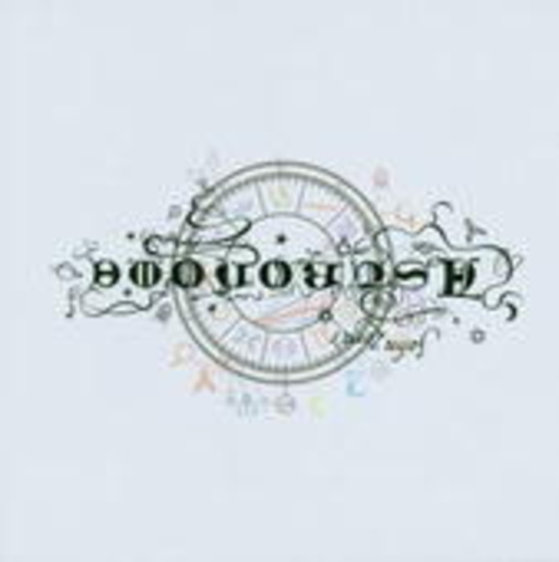 John Zorn – Astronome