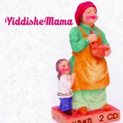 Diverse – Yiddishe Mama