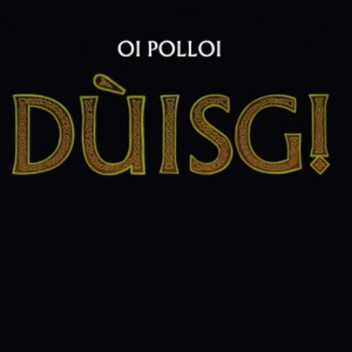 Oi Polloi – Duisg!