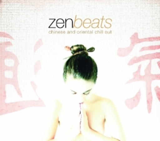 Diverse – Zen Beats
