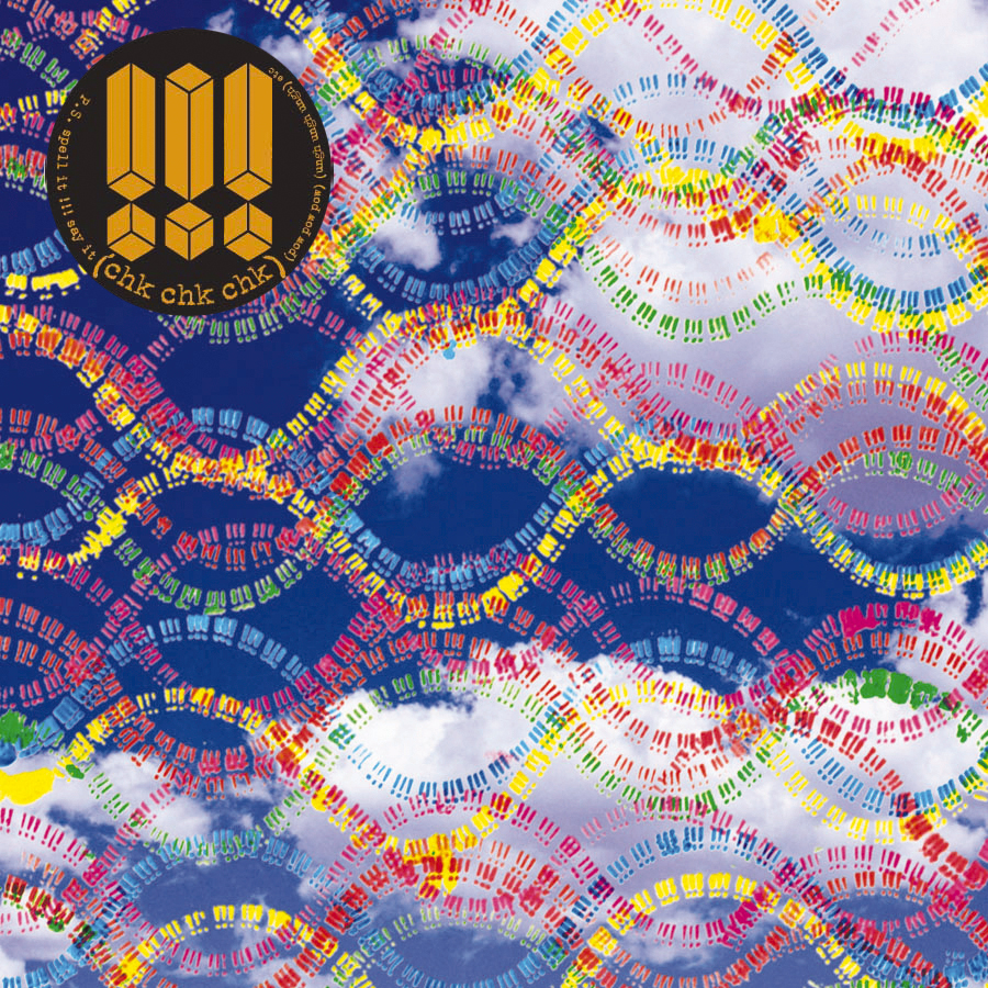 !!! – Louden Up Now