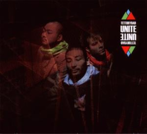 Tettorybad – Unite