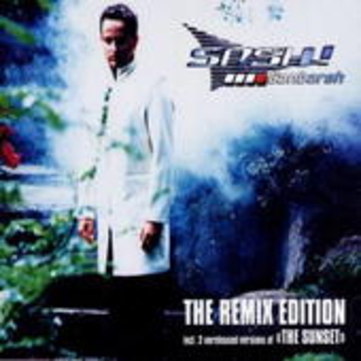 Sash! – Ganbareh - The Remix Edition