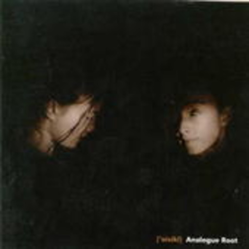 ' Aisikl – Analogue Root