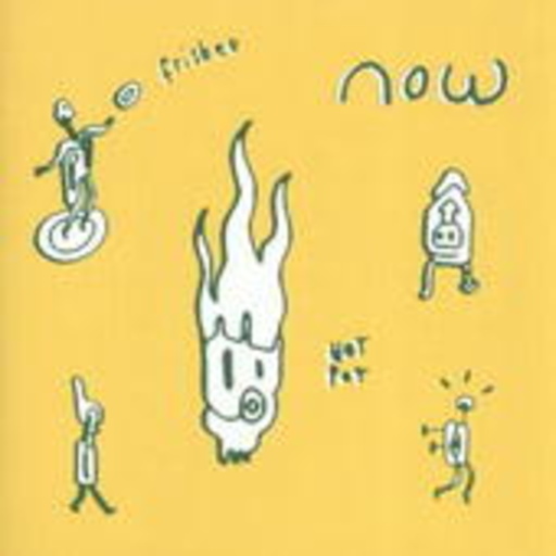 Now – Frisbee Hot Pot