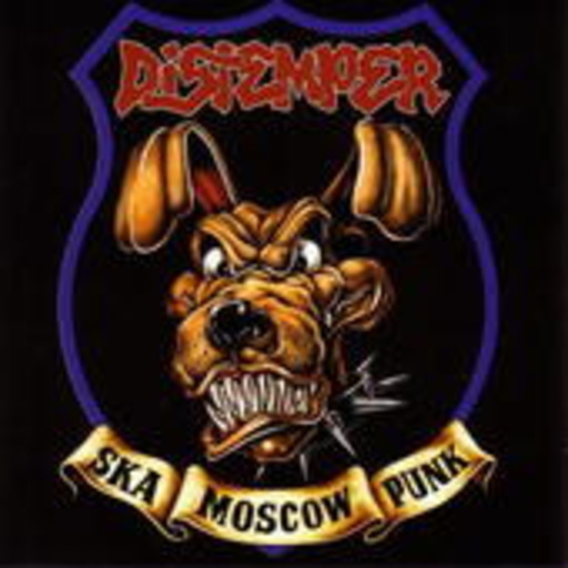 Distemper – Ska Punk Moscow