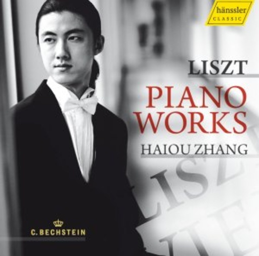 Haiou Zhang – Piano Works