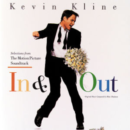 Diverse – In And Out