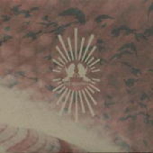 Red Sparowes – Every Red Heart Shines Toward