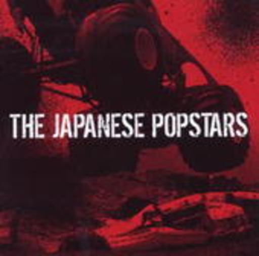 The Japanese Popstars – We Just Are