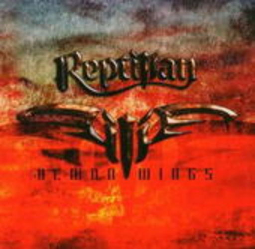 Reptilian – Demon Wings