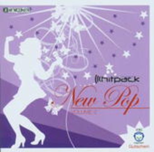 Diverse – Hitpack Presents New Pop Vol. 2