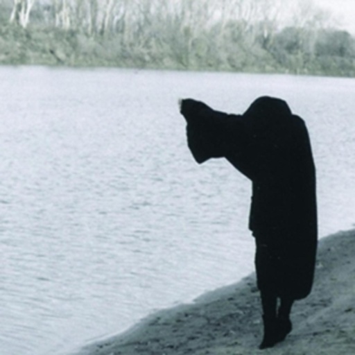 Chelsea Wolfe – The Grime And The Glow