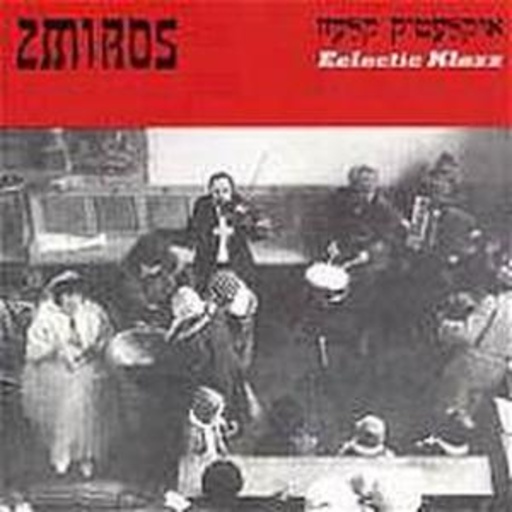 Zmiros – Electric Klezz
