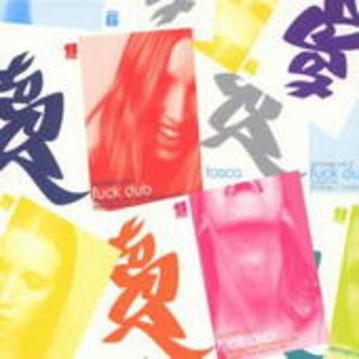 Tosca – Fuck Dub Mixes