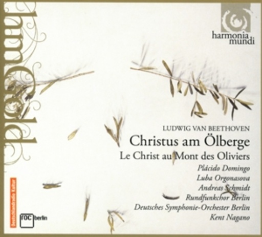 Diverse – Christus am Ölberge