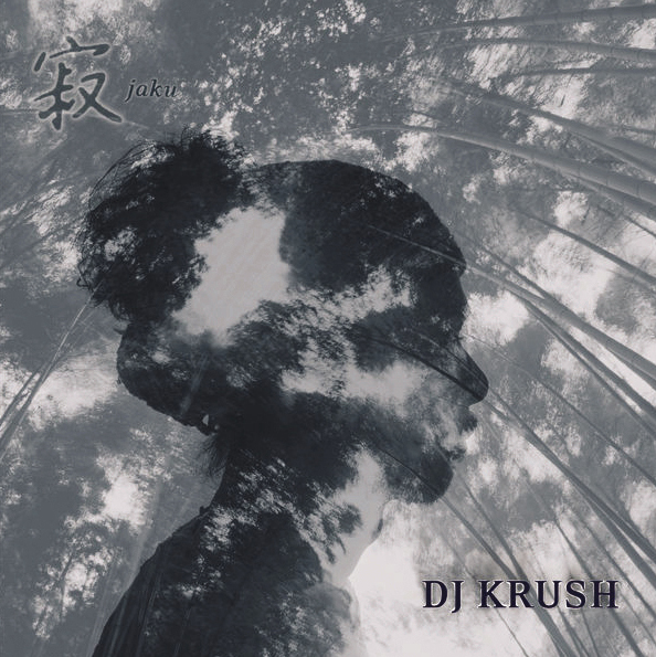 DJ Krush – Jaku