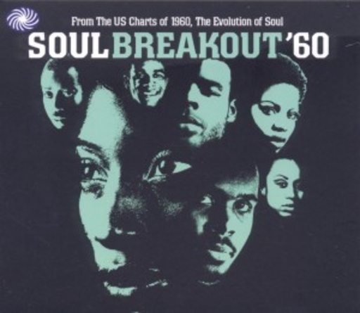 Soul Breakout ’60