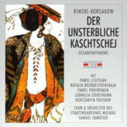 Diverse – Der unsterbliche Kaschtschej