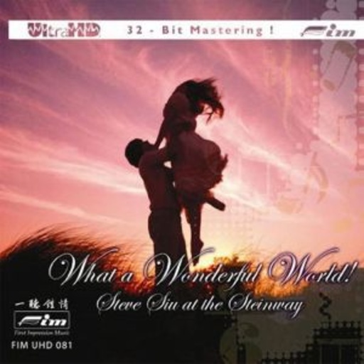 Steve Siu – A Wonderful World