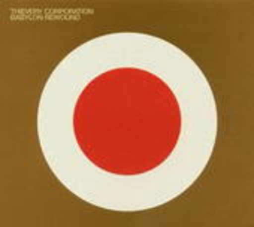 Thievery Corporation – Babylon Rewound EP