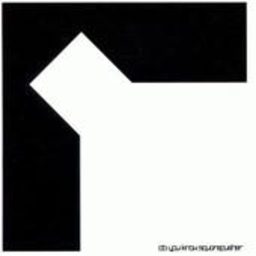 Squarepusher – Do You Know Squarepusher (incl. Bonus-Live-CD)