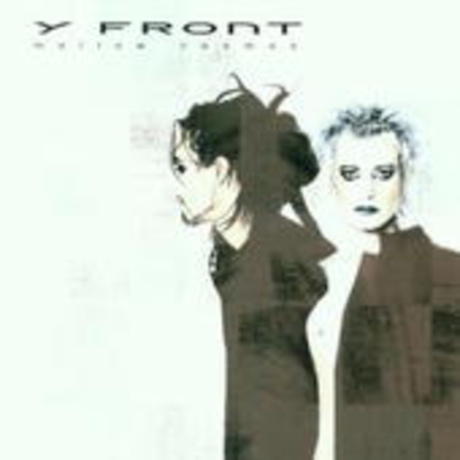 Y Front – Mellow Cosmos