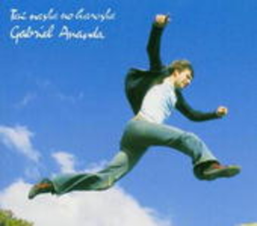 Gabriel Ananda – Tai Nasha No Karosha
