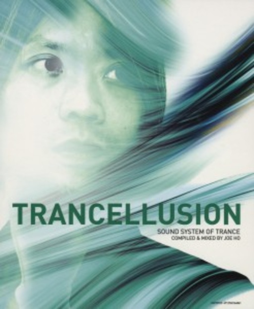 Diverse – Trancellusion - Mixed by Joe Ho