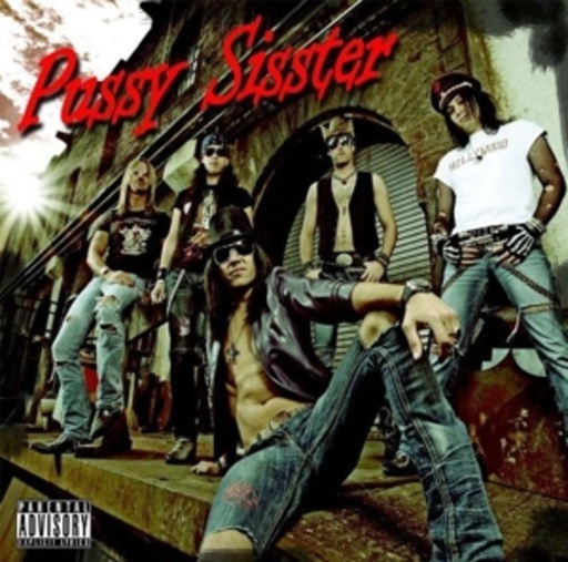 Pussy Sisster – Pussy Sisster