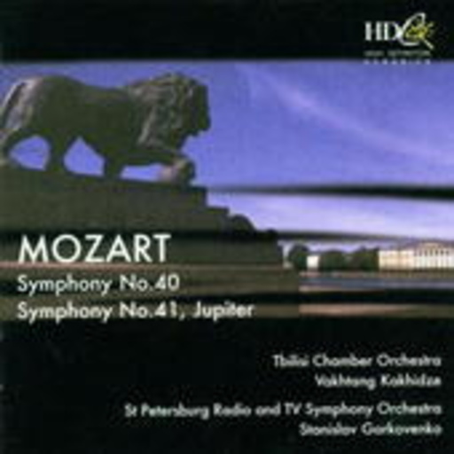 Symphony No. 40/Symphony No. 41 “Jupiter“