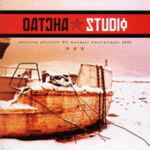 Diverse – Datcha Studio