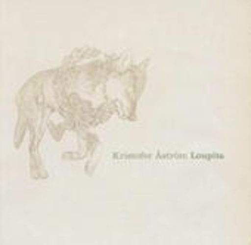 Kristofer Aström & Hidden Truck – Loupita