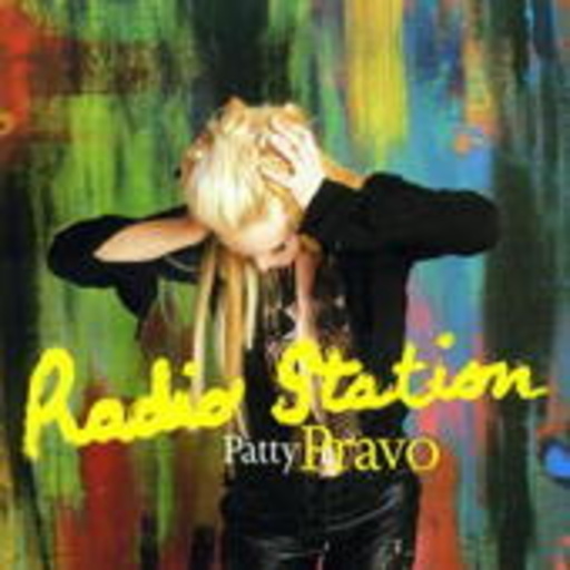 Patty Bravo – Radio Station