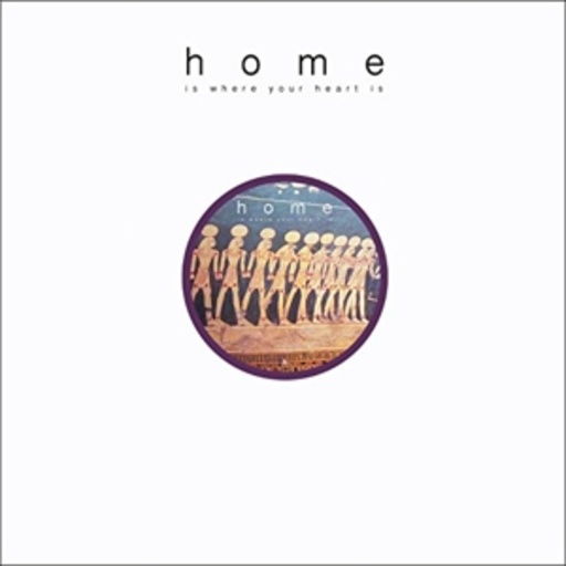 Nobody Home – Where We Come From EP