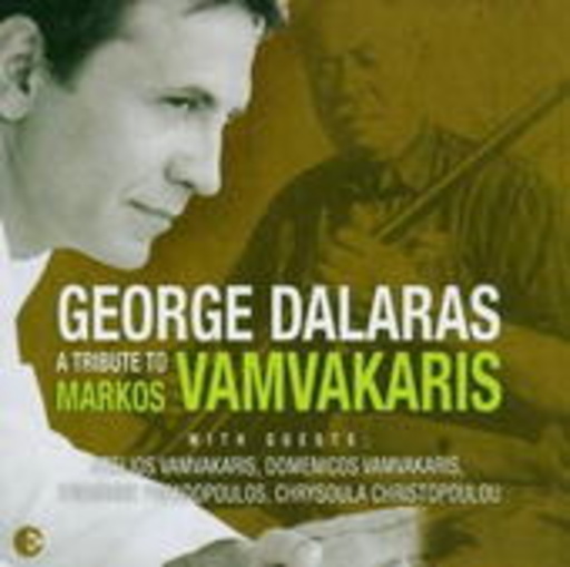George Dalaras – Tribute To Vamvakaris