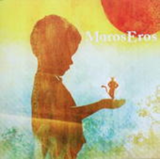 Moros Eros – I Saw The Devil Last Night