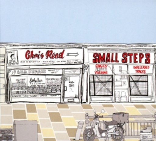 Chris Read – Small Steps