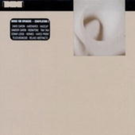 Diverse – Music For Speakers - Compilation 2